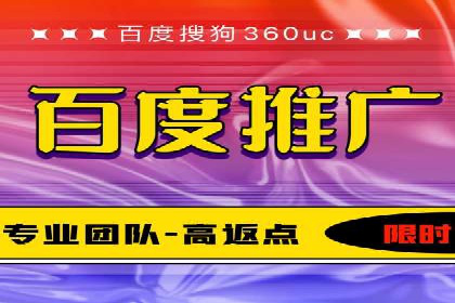 关键词布局技巧：SEM运营成功案例解析