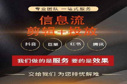 某某SEM公司助力企业快速发展的成功故事