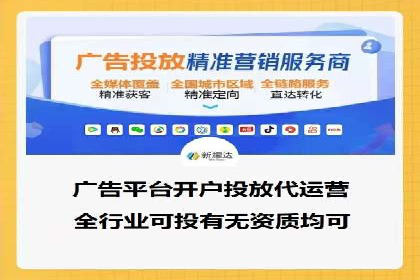 抖音信息流广告创意设计解析