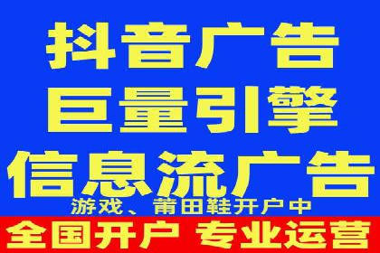 案例分享：低成本百度关键词推广策略